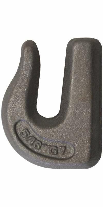 5/16" Weld-On Grab Hook - Grade 70 Self Color